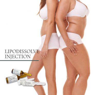 消脂針（肝得健/卡妮丁）