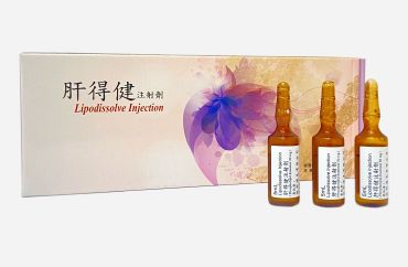 消脂針（肝得健/卡妮丁）